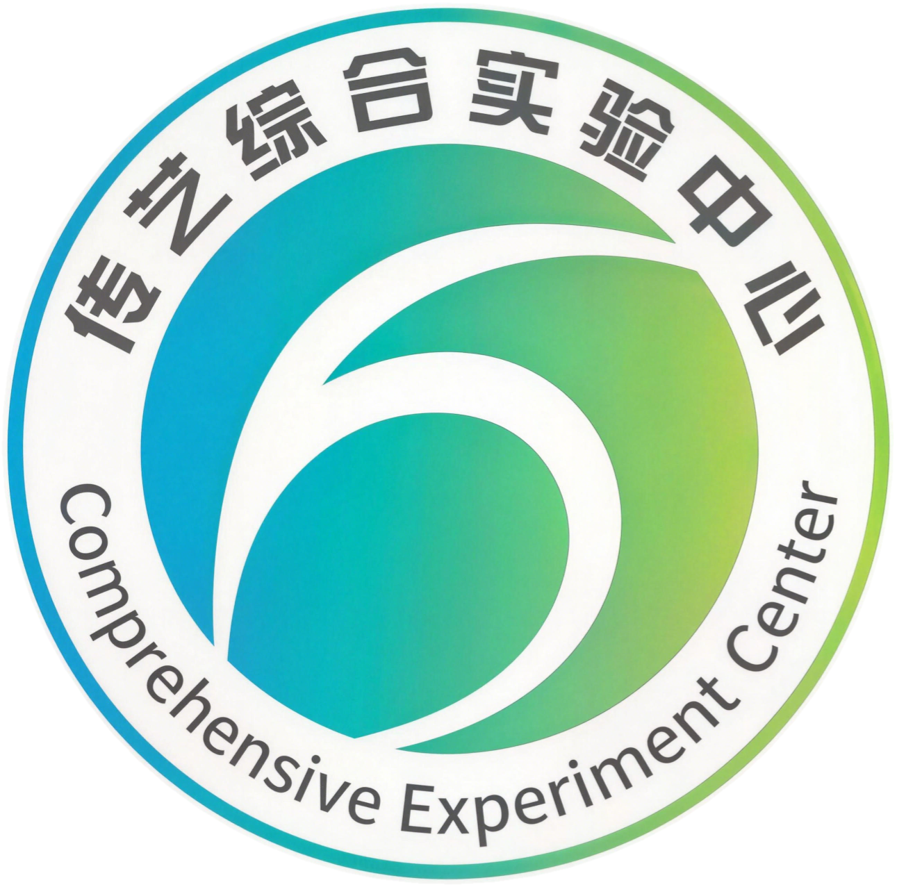 系统 Logo